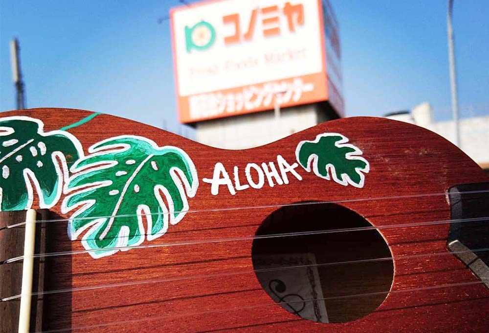 ウクレレ・ukulele楽器